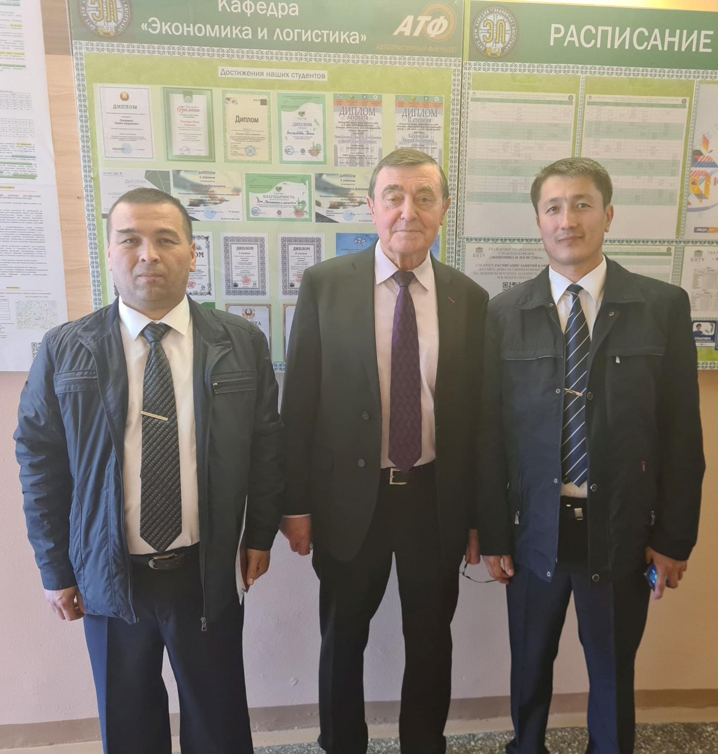 Кафедра «Экономика и логистика» развивает международное сотрудничество